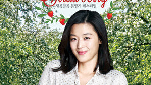 티라미스 속 딸기가 듬뿍, 입 안에서 살살 녹네