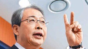 임종룡 키워드는 자율-책임… “수수료-금리, 금융사에 일임” 