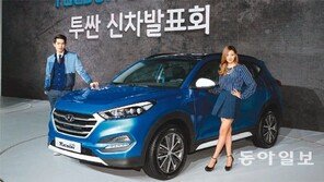 6년만의 귀환… 현대車 ‘올 뉴 투싼’ 공식 출시