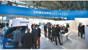 B2B 혁신 이끌 ‘삼성 비즈니스’ 첫선  