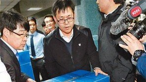 ‘포스코 비자금’ 협력사 3곳 압수수색 