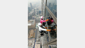 마음까지 ‘쓱싹쓱싹’