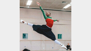 “너무 못생겨 아무도 나를 원하지 않는다고?… 틀렸다는 것을 보여주고 싶었어요”