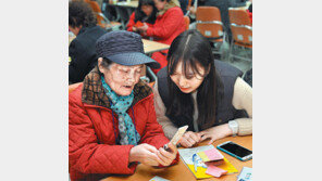 [대구/경북]“휴대전화 이렇게 쓰세요”