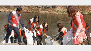 [광주/전남]봄맞이 청소