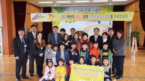 최순근 할머니, 61년 늦은 입학에 담긴 사연