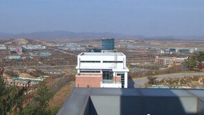 개성공단 임금갈등 심화, 사장단 오늘 북한에 항의 방문