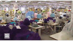 개성공단 임금갈등 심화, 입주기업 대표단 18일 방북…“면담 시도”