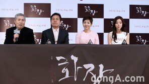 임권택 감독 ‘화장’, 김호정 반라→전라 성기노출도 불사? “女배우로 쉽지 않은 결정”