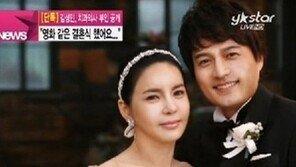 ‘마약 투약 혐의’ 김성민 아내 심경 공개… “내가 남편에게 더 잘했어야”