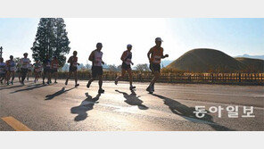 [Money&Life]노후 준비는 마라톤… 예·적금 빼고 4%대 수익 상품 노려라