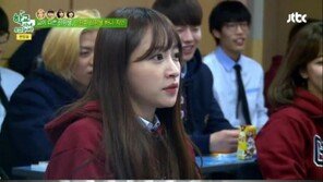 ‘학교다녀오겠습니다’ 전학생 합류로 시청률 상승…하니·강균성·지민 등 맹활약