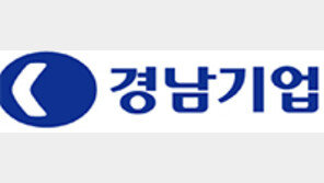 검찰, 경남기업 압수수색… 이명박 자원외교에 메스 들어