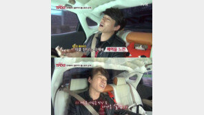 ‘택시’ 이천희 “전혜진, 내가 좋아하는 차 소유…달라 보이더라”