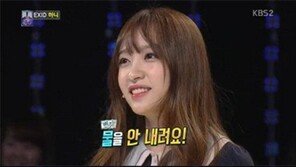 ‘학교 다녀오겠습니다’ 하니, EXID LE “변기물 안 내린다” 폭로에 대답이…