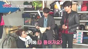 택시 이천희 전혜진, 방송서 이천희 티팬티 공개? 이영자 “여기에 다 들어가요?”