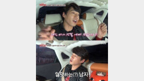 ‘택시’ 이천희 “전혜진 임신 후 함께 입덧”… 닭살부부!