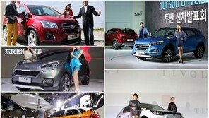 소형 SUV 춘추전국시대 “신형 투싼 출시에 티볼리·QM3 긴장”