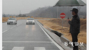 교통사고 제일 많은 곳, 초등학교 주변과 전통시장