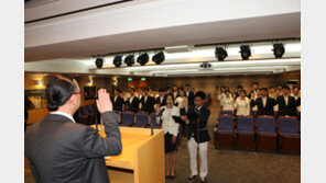 밀라노 엑스포 한국관 서포터즈 발대식