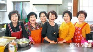 [강원]할머니들의 일터 ‘인제 할매밥상’을 아시나요