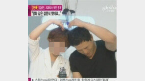 김성민 검찰 송치, 아내 “내가 잘하지 못해 이런 일 생긴 것 같다” 심경 토로