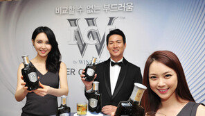 마치 와인처럼…요리와 함께 즐겨도 깊은 풍미