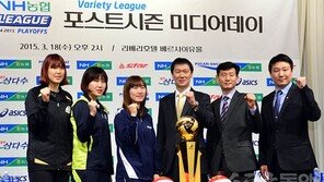 “다혈질 폴리, 남친이 와서 안정” 감독들 웃음바다