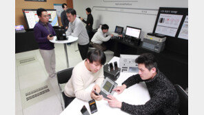 KT, 중소·벤처기업과 재난안전 공동연구