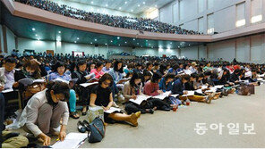 서울 중위권 중학생, 자사고 입학 쉬워진다