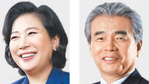 현정은-조성제씨 금탑산업훈장… ‘상공의 날’ 246명 훈포장