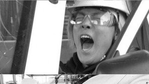 투명인간 강남 1위...하하 "폐지설에 제작진 화났다! 기자들 불렀어"