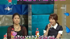 ‘라디오스타’ 강예원 “이민기 입술 깨문 것? 애드리브”