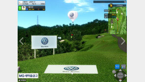 폴크스바겐, 골프존과 공동 이벤트 “골프 친구하고 서울 모터쇼”