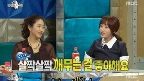 ‘라디오스타’ 강예원 “키스·코 큰사람, 별로 안 좋아해”… 무슨 사연?