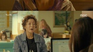 ‘앵그리맘’ 첫방, 순조로운 출발… 시청률 7.7%