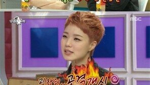 ‘라디오스타’ 강예원, 몸매 얼마나 좋길래… ‘공격개시’ 몸매