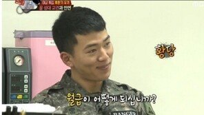 강예원 “꿀성대교관·엠버, 이어주려고 해”