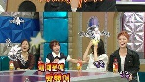 ‘라디오스타’ 강예원, ‘공격개시’ 몸매… 안영미 “자신감 넘쳐”