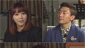 ‘띠과외’ 홍진영, 남궁민 소환에 ‘애교 폭발’… “너어어~”