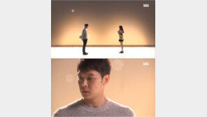 ‘냄새를 보는 소녀’ 박유천, 꽃다발 숨긴 채… 女心 흔들