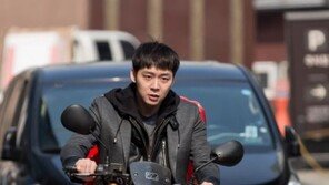 ‘냄새를 보는 소녀’ 박유천, 피자 배달 오토바이타고 불꽃 튀는 추격전…이유는?