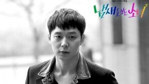 ‘냄새를 보는 소녀’ 박유천, 포스 넘치는 현장 사진 공개…‘나 최무각이야!’