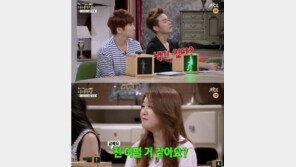 ‘컬투쇼’ 출연 민아 “나같이 눈 처진 사람, 색기 있다 하더라”…‘화끈’