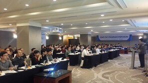 녹십자, 영양주사 론칭 심포지엄 개최