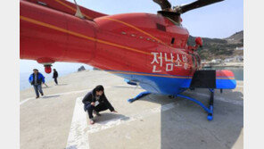 가거도 추락 헬기 인양, 최승호·백동흡 경위 시신 수습...1명 여전히 실종 상태