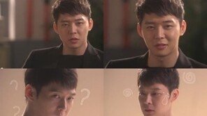 ‘냄새를 보는 소녀’ 박유천, 달달한 목소리에 ‘女心 흔들’