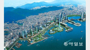 [부산/경남]‘2030년 부산도시기본계획’ 밑그림 다시 그린다