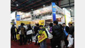 프랜차이즈산업박람회 북적