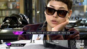 ‘언프리티랩스타’ 치타, 인공뇌사 고백 “코마상태 겪었다”